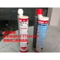 ֲFIS V360 S/390Sֲ Ʒ֤