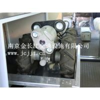 NJJ5042XJC