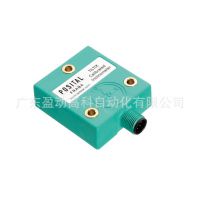 POSITAL Ǵ ACS-080-2-SV20-HE2-PM