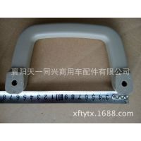 Ӧ縣𿨼ʻǰ֧--֣82DE11-00010