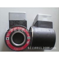 ˹ATOSSP-G8-CK-32/22 Ȧ
