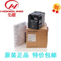 ɽϹӦ***ƵA700 FR-A740-110K-CHT *********
