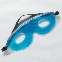 ͨûֱ  EYE MASK