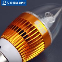 ӦLED E14Сݿ 3wβҿƽɫ