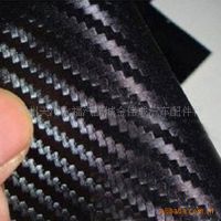 產(chǎn)品汽車3D立體1.27米*30米碳纖維貼紙 汽車多用斜紋碳纖紙
