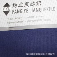 厂家直销 染色布 平纹棉帆布21/2x10密度51x40染色 幅宽148厘米