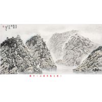 Chinese Calligraphy Chinese Ink Landscape Painting