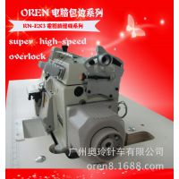 奥玲进口缝纫机 服装包边缝纫机 EX3鼠标垫锁边机 工业缝纫设备