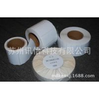 ɽfasson 65*40MM*1K//R2/40MM/K޳ǩ