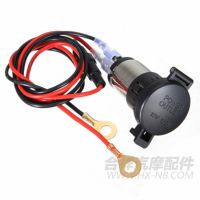 合祥摩托车防水改装电源插座 汽车点烟器母座 输出功率12V120W