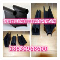 厂家促销冷库门密封条 冷库门胶条 各种型号 厂家定制优质密封条