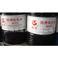 ӦM1010黯 ˮҺ ӹר ͸