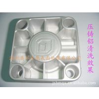 OY-122常温铝清洗剂
