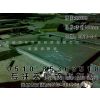 供应Q235平板切割，出厂平板加工