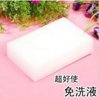 洗車用品 白色魔術(shù)魔力 去污神奇納米海綿洗車海綿魔力海綿