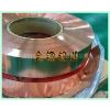 ͭҵT2ͭ0.3*305mm Ʒб֤ 칺ʱ