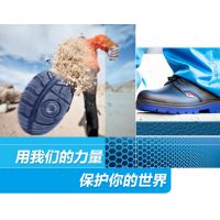 Ӧ3M ECO3021͸׷ҷЬ  
