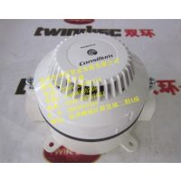 CONSILIUM防水感烟探头NA-AOS/IP55双环报价快