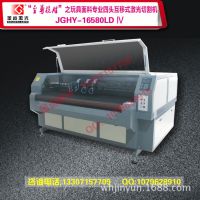 玩具布料高速切割机/服装辅料激光切割机/毛绒玩具激光裁剪机