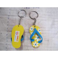Ӧpvc,Կ׿۵ νߵ