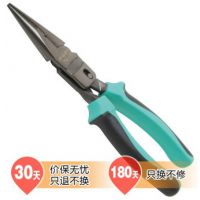 寶工(Pro'skit) PM-938 8"雙色省力尖嘴鉗(207mm)