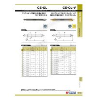 YAMAWAͷй CD-Q2*90 A͵