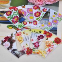 創(chuàng)意開(kāi)關(guān)貼批發(fā) 新款 塑料開(kāi)關(guān)套 免洗卡式開(kāi)關(guān)貼e105