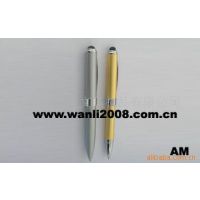 wl供应按摩电子笔，金属笔,广告笔,圆珠笔,电动礼品笔,按摩笔,笔