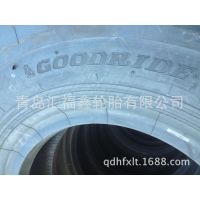 Ӧ2100R35ȫֹ̥