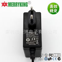 MERRYKINGƷ 7.5V3AŷǽԴ CE֤ 22.5WصԴ