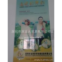 电视背景无框画怎么做的，背景装饰画制作图案的工艺流程