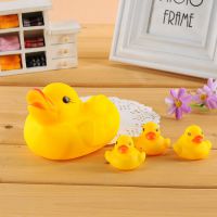 嬰幼兒童小黃鴨洗澡游泳玩具/寶寶戲水發(fā)聲小鴨子浮水沙灘玩具