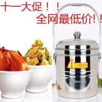 厂家直销***特厚无磁不锈钢节能免火再煮锅保温免火锅提锅
