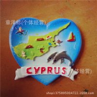 手工diy世界旅游景点工艺纪念品浦路塞斯地形图(欧洲浦路塞斯)