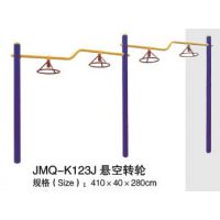2012 ݽ , С· JMQ-K123K