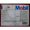Ӧʿ425 Mobil Rarus 425 ڿѹ
