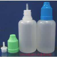 ӦLDPE30mlѹƿҩˮƿƿ
