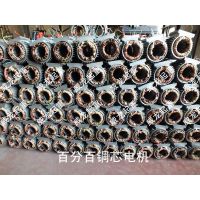  ̶ʽ12PA800΢͵綯«