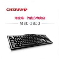 供应机械键盘批发 Cherry樱桃G80-3850  MX3.0 青轴内置钢板 全新正品