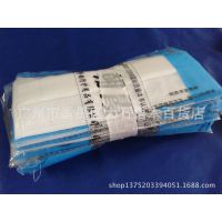 朝霞N952008型独立口罩 防护口罩 防尘口罩 口罩批发 劳保用品