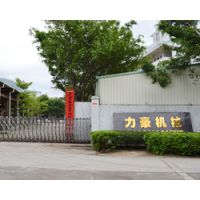 е豸޹˾