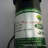 200G柏繁泵 净水器配件 纯水机配件 家用纯水机增压泵 水泵批发