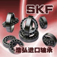 SKF 6306-2Z/C3 нд