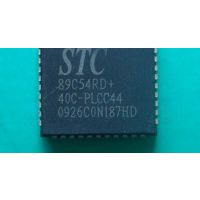 全新原装*** STC89C54RD-40I-PLCC44 STC系列单片机 实店经营