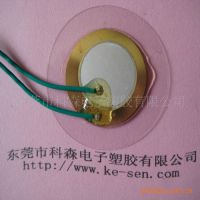 ӦѹշƬ 49 50mm  רҵ żʵ ӭ
