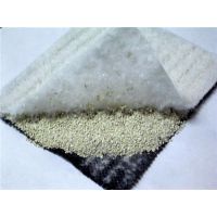 防水毯、防水毯厂家、膨润土防水毯价格、鑫宇土工材料