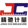 供应供应菲希尔FischerFMP100涂镀层测厚仪