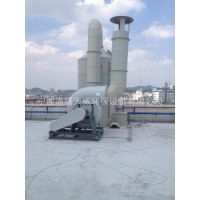 供应废气处理设备 酸碱废气处理设备 酸雾净化塔
