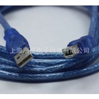 供应USB打印线 正宗2.0 高速打印线 双屏蔽 透明蓝 加粗 1.5米
