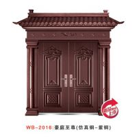 供应松鹤丹阳对开防盗门